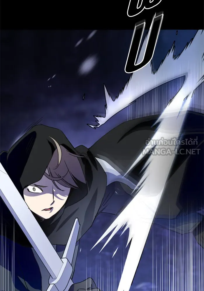 ชิงชีวิตพลิกลิขิตชะตา ตอนที่ 10 ทำไมข้าถึงได้เกลียดชังเจ้า รูปที่ 57