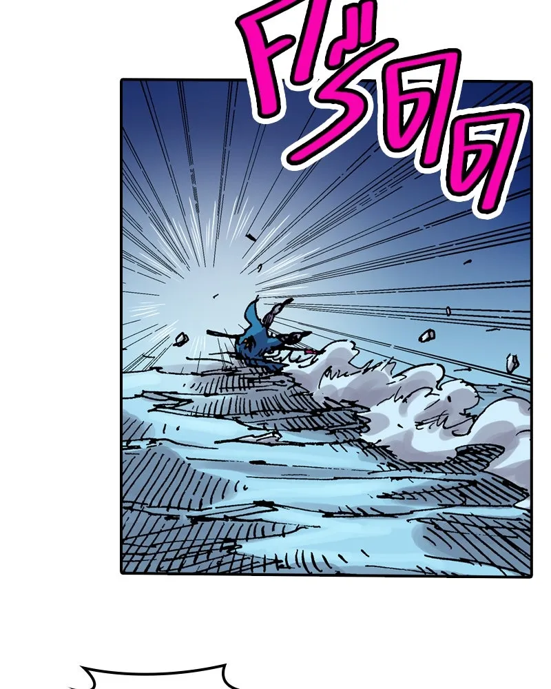 เคลวาเทส อสูรจอมราชัน ตอนที่ 30 การต่อสู้บนน้ำแข็ง รูปที่ 94