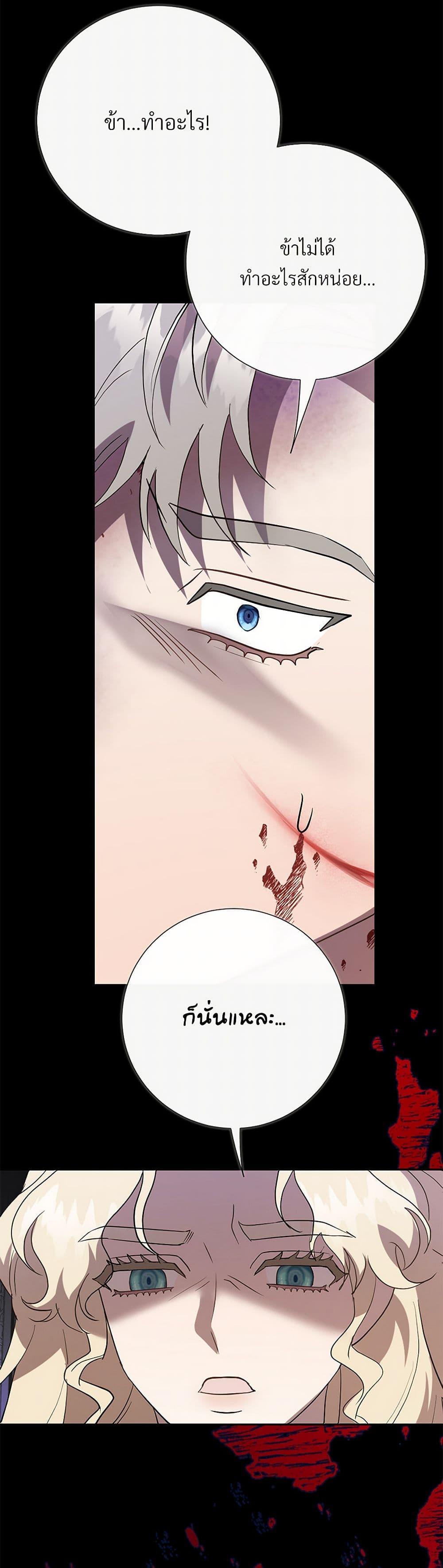 Manga-lc-com อ่านมังงะ อ่านการ์ตูน ออนไลน์ ฟรี Please Don’t Eat Me! ตอนที่ 1 2 3 4 5 6 7 8 9 10 11 12 13 14 ฟรี ไม่มีโฆษณา Manga-lc - อ่าน มังงะ อ่าน การ์ตูน ออนไลน์ อ่านมังงะ ฟรี