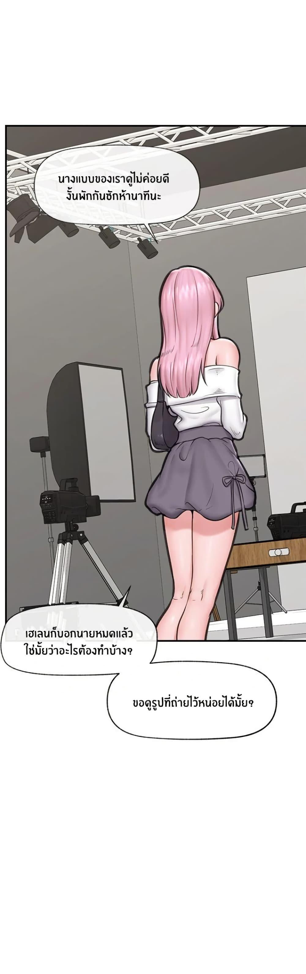 Doujin-Lc- อ่าน โดจิน มังฮวา เกาหลี ญี่ปุ่น จีน แปลไทย Hypnotist Security Guard พลิกชีวิตยามด้วยแอปสะกดเสียว ตอนที่ 1 2 3 4 5 6 7 8 9 10 11 12 13 14 ฟรี ไม่มีโฆษณา อ่าน โดจิน Manhwa เกาหลี ญี่ปุ่น จีน เรามีครบ คัดมาให้เน้นๆ โดจิน 18+ รับประกันความฟินโดย  Doujin Lc