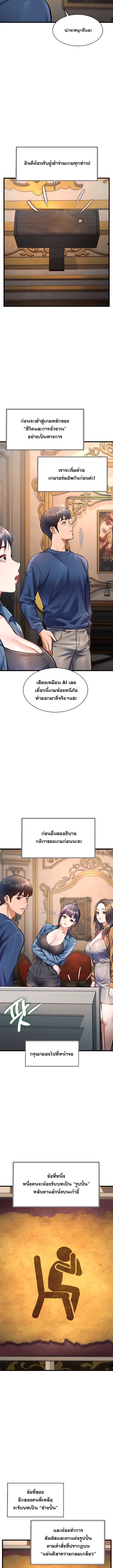 Doujin-Lc- อ่าน โดจิน มังฮวา เกาหลี ญี่ปุ่น จีน แปลไทย Each Building ตอนที่ 1 2 3 4 5 6 7 8 9 10 11 12 13 14 ฟรี ไม่มีโฆษณา อ่าน โดจิน Manhwa เกาหลี ญี่ปุ่น จีน เรามีครบ คัดมาให้เน้นๆ โดจิน 18+ รับประกันความฟินโดย  Doujin Lc