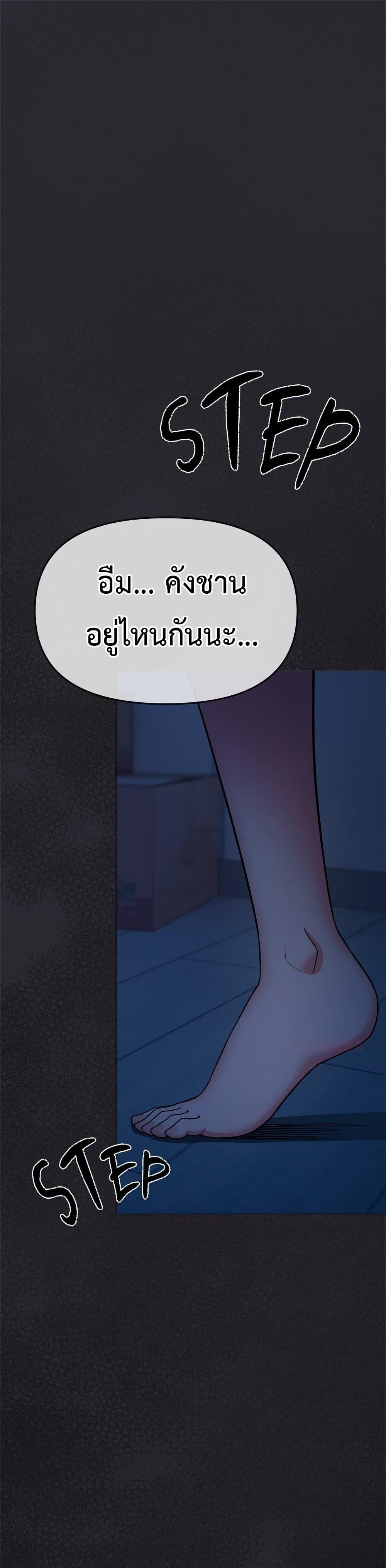 Doujin-Lc- อ่าน โดจิน มังฮวา เกาหลี ญี่ปุ่น จีน แปลไทย Stop Smoking ตอนที่ 1 2 3 4 5 6 7 8 9 10 11 12 13 14 ฟรี ไม่มีโฆษณา อ่าน โดจิน Manhwa เกาหลี ญี่ปุ่น จีน เรามีครบ คัดมาให้เน้นๆ โดจิน 18+ รับประกันความฟินโดย  Doujin Lc