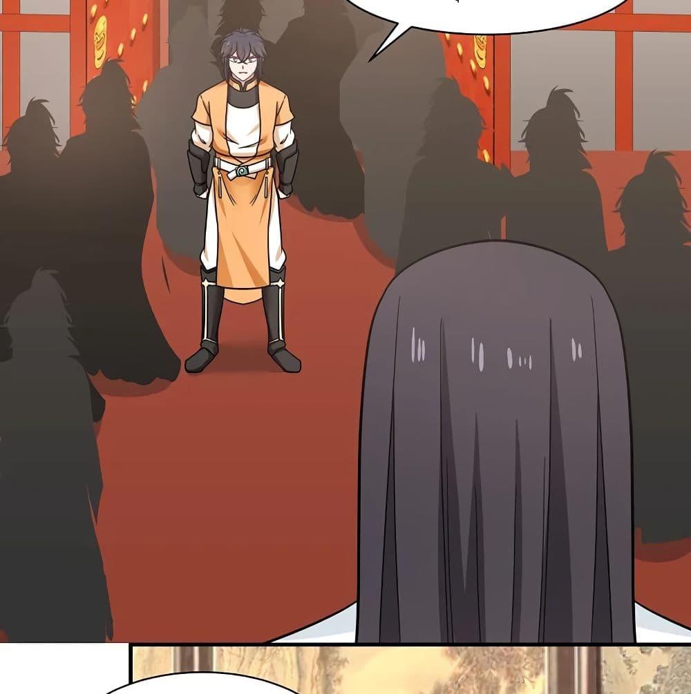 Manga-lc-com อ่านมังงะ อ่านการ์ตูน ออนไลน์ ฟรี Chaos Alchemist ตอนที่ 1 2 3 4 5 6 7 8 9 10 11 12 13 14 ฟรี ไม่มีโฆษณา Manga-lc - อ่าน มังงะ อ่าน การ์ตูน ออนไลน์ อ่านมังงะ ฟรี