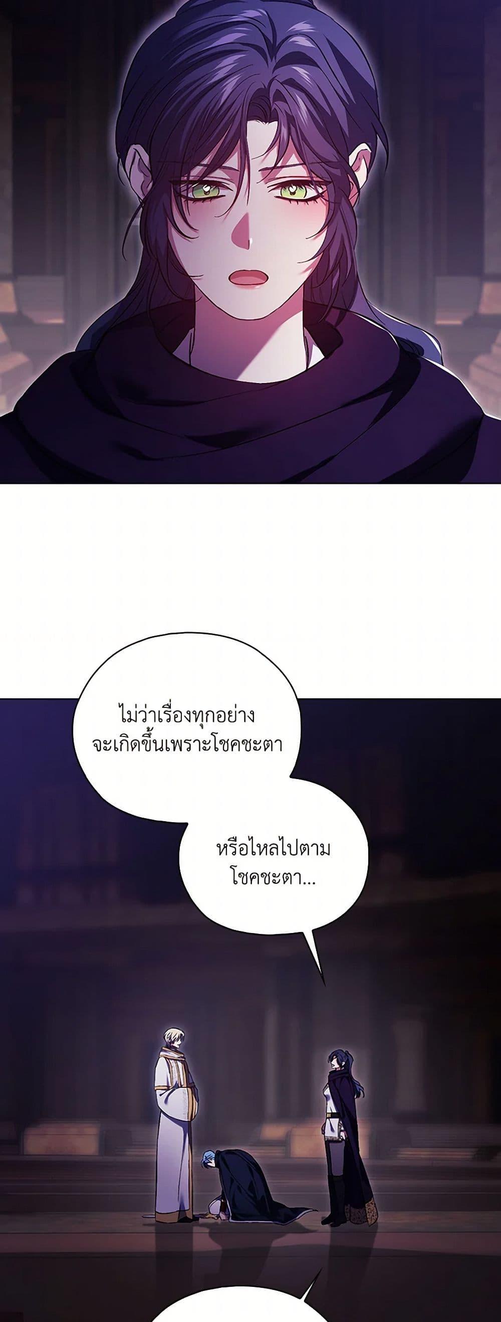 Manga-lc-com อ่านมังงะ อ่านการ์ตูน ออนไลน์ ฟรี I Don’t Trust My Twin Sister Series ตอนที่ 1 2 3 4 5 6 7 8 9 10 11 12 13 14 ฟรี ไม่มีโฆษณา Manga-lc - อ่าน มังงะ อ่าน การ์ตูน ออนไลน์ อ่านมังงะ ฟรี