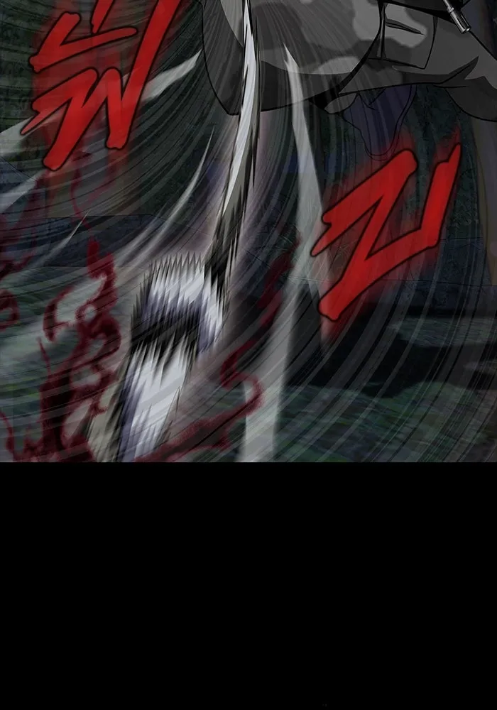 เพลเยอร์นักกินเหล็ก ตอนที่ 44 รูปที่ 40