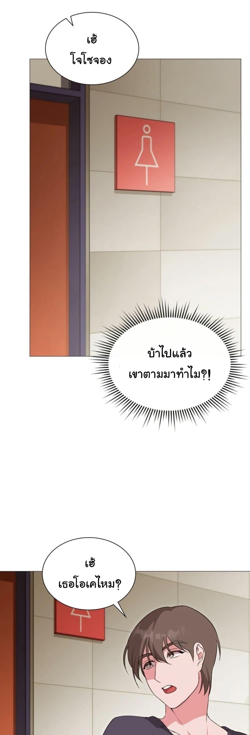 Doujin-Lc- อ่าน โดจิน มังฮวา เกาหลี ญี่ปุ่น จีน แปลไทย Change Days ตอนที่ 1 2 3 4 5 6 7 8 9 10 11 12 13 14 ฟรี ไม่มีโฆษณา อ่าน โดจิน Manhwa เกาหลี ญี่ปุ่น จีน เรามีครบ คัดมาให้เน้นๆ โดจิน 18+ รับประกันความฟินโดย  Doujin Lc