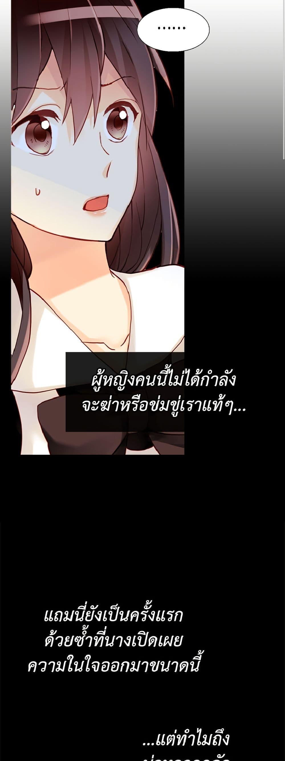 Manga-lc-com อ่านมังงะ อ่านการ์ตูน ออนไลน์ ฟรี Isekai Empress ตอนที่ 1 2 3 4 5 6 7 8 9 10 11 12 13 14 ฟรี ไม่มีโฆษณา Manga-lc - อ่าน มังงะ อ่าน การ์ตูน ออนไลน์ อ่านมังงะ ฟรี