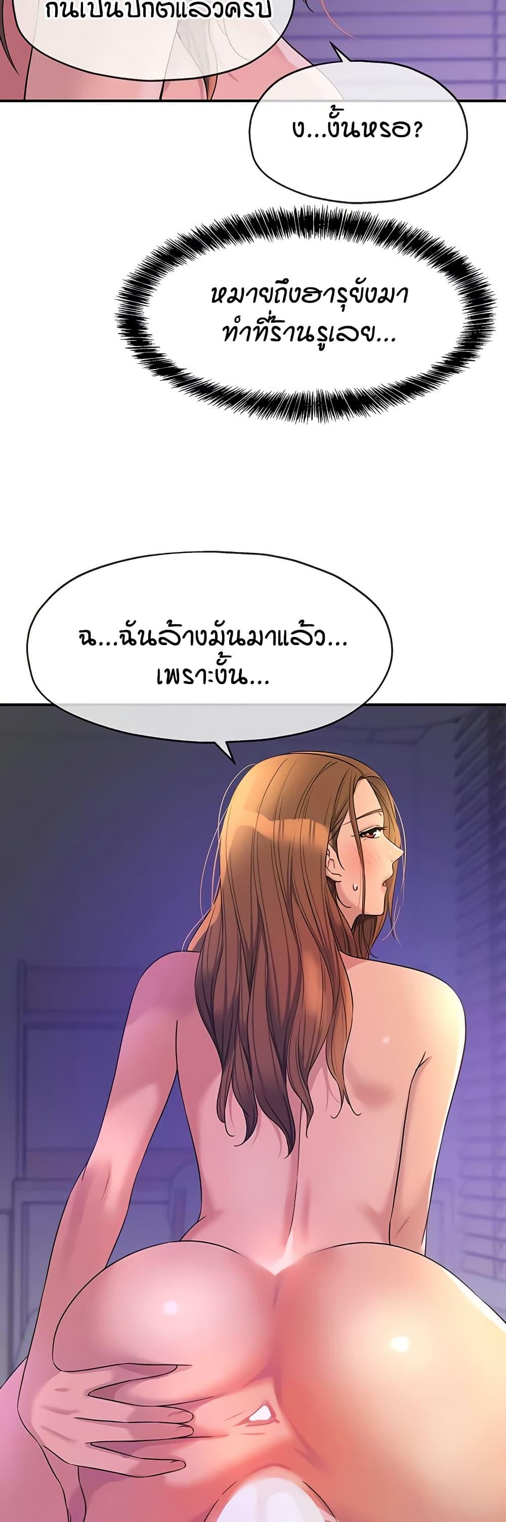 Doujin-Lc- อ่าน โดจิน มังฮวา เกาหลี ญี่ปุ่น จีน แปลไทย Glory Hole ตอนที่ 1 2 3 4 5 6 7 8 9 10 11 12 13 14 ฟรี ไม่มีโฆษณา อ่าน โดจิน Manhwa เกาหลี ญี่ปุ่น จีน เรามีครบ คัดมาให้เน้นๆ โดจิน 18+ รับประกันความฟินโดย  Doujin Lc