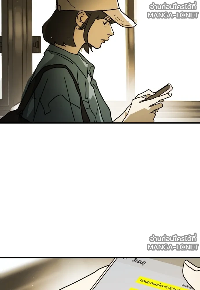 Manga-lc-com อ่านมังงะ อ่านการ์ตูน ออนไลน์ ฟรี วันดีคืนดี โซลก็ ตอนที่ 1 2 3 4 5 6 7 8 9 10 11 12 13 14 ฟรี ไม่มีโฆษณา Manga-lc - อ่าน มังงะ อ่าน การ์ตูน ออนไลน์ อ่านมังงะ ฟรี