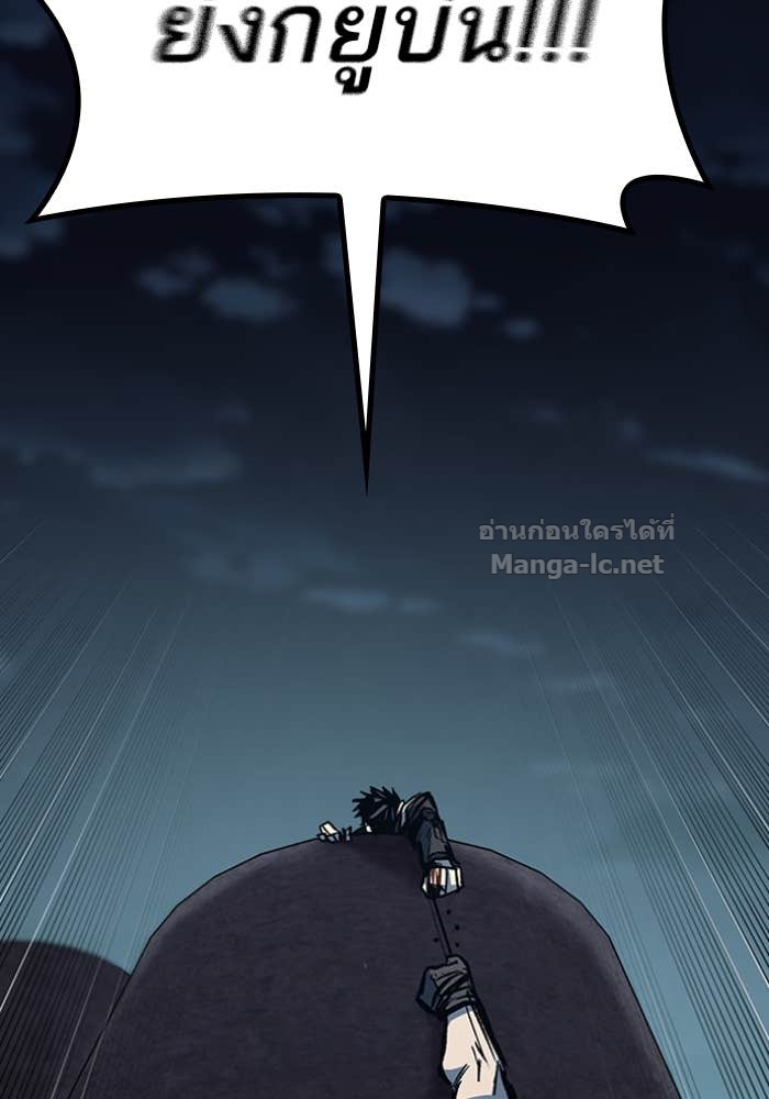 Doujin-Lc- อ่าน โดจิน มังฮวา เกาหลี ญี่ปุ่น จีน แปลไทย HECTOPASCAL ตอนที่ 1 2 3 4 5 6 7 8 9 10 11 12 13 14 ฟรี ไม่มีโฆษณา อ่าน โดจิน Manhwa เกาหลี ญี่ปุ่น จีน เรามีครบ คัดมาให้เน้นๆ โดจิน 18+ รับประกันความฟินโดย Doujin Lc