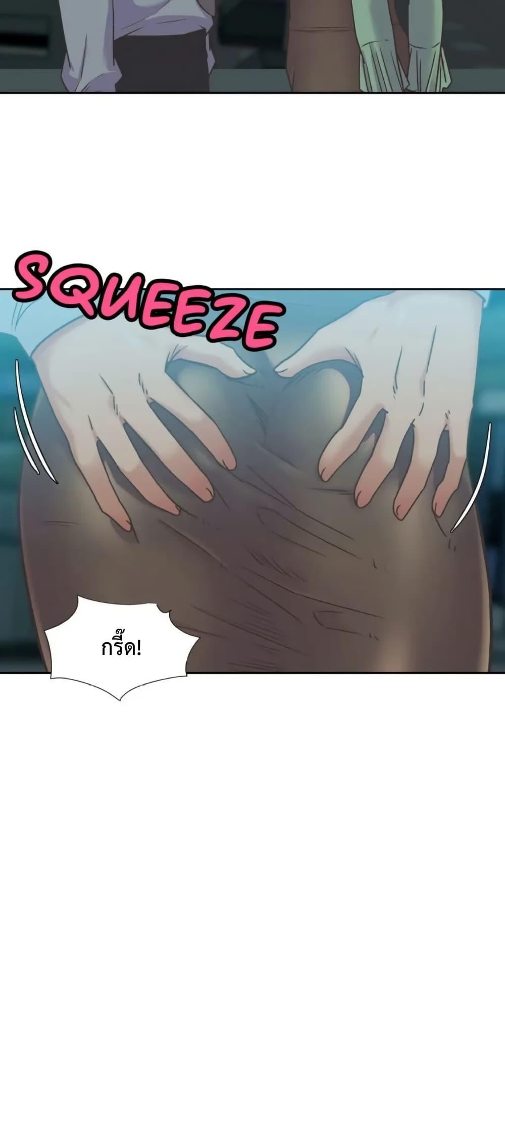Doujin-Lc- อ่าน โดจิน มังฮวา เกาหลี ญี่ปุ่น จีน แปลไทย The Yes Girl ตอนที่ 1 2 3 4 5 6 7 8 9 10 11 12 13 14 ฟรี ไม่มีโฆษณา อ่าน โดจิน Manhwa เกาหลี ญี่ปุ่น จีน เรามีครบ คัดมาให้เน้นๆ โดจิน 18+ รับประกันความฟินโดย  Doujin Lc