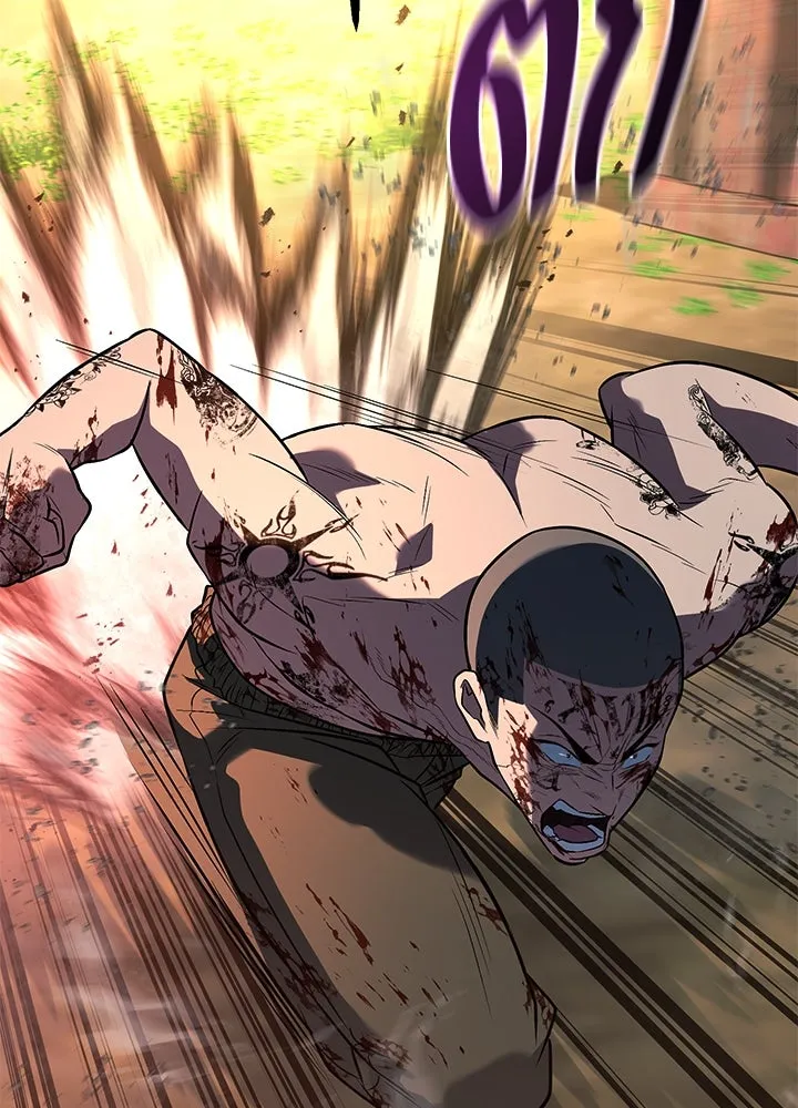 ราชาลานประลอง ตอนที่ 53 รูปที่ 130