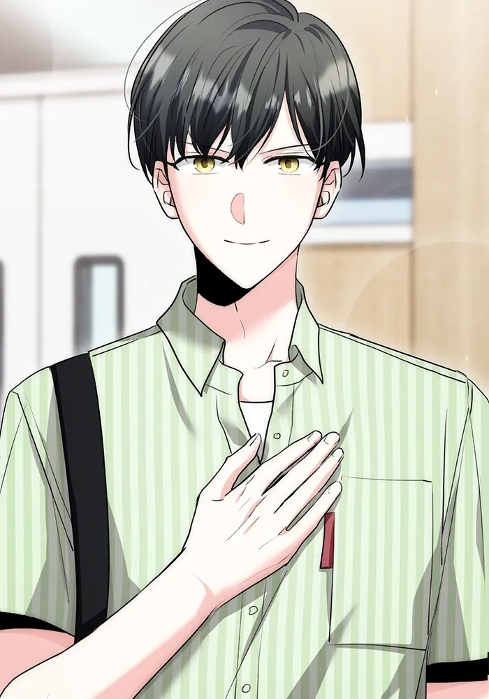 ออร่าดาราอัจฉริยะ ตอนที่ 18 รูปที่ 8