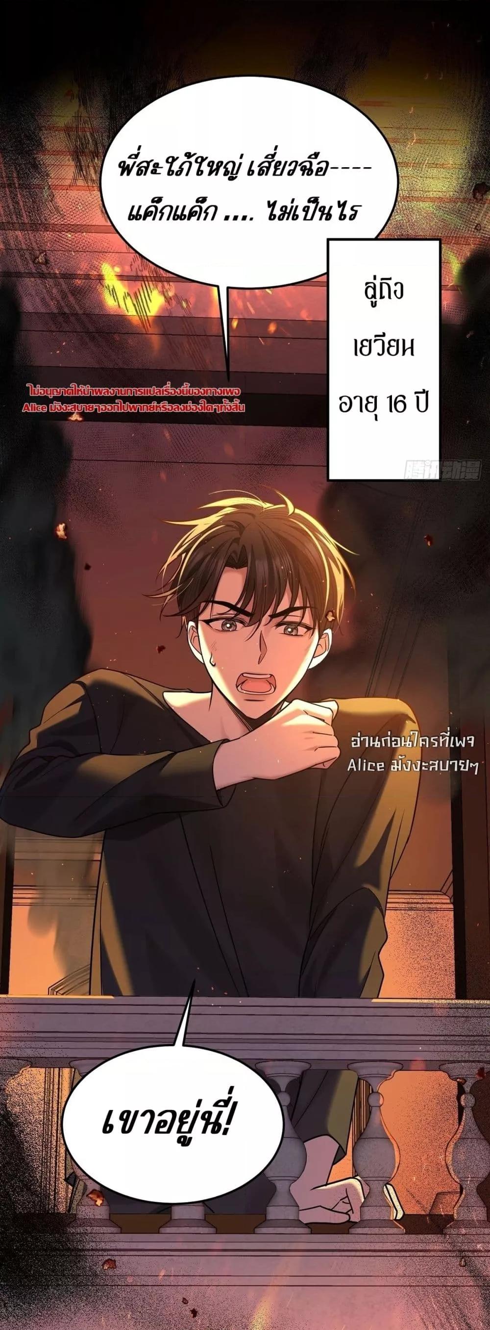 Manga-lc-com อ่านมังงะ อ่านการ์ตูน ออนไลน์ ฟรี AfterBreaking ตอนที่ 1 2 3 4 5 6 7 8 9 10 11 12 13 14 ฟรี ไม่มีโฆษณา Manga-lc - อ่าน มังงะ อ่าน การ์ตูน ออนไลน์ อ่านมังงะ ฟรี
