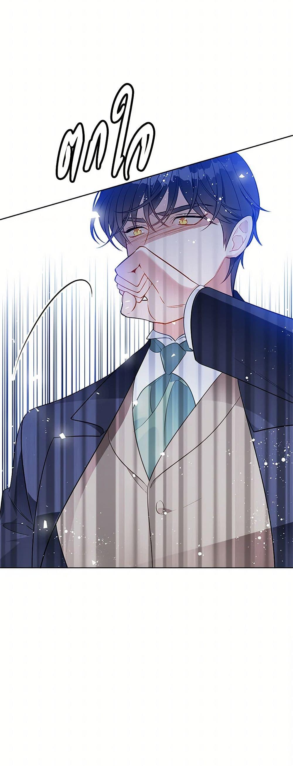 Manga-lc-com อ่านมังงะ อ่านการ์ตูน ออนไลน์ ฟรี The Detective Of Muiella ตอนที่ 1 2 3 4 5 6 7 8 9 10 11 12 13 14 ฟรี ไม่มีโฆษณา Manga-lc - อ่าน มังงะ อ่าน การ์ตูน ออนไลน์ อ่านมังงะ ฟรี