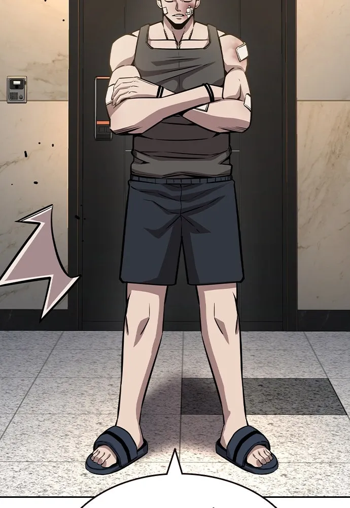 King Game ตอนที่ 81 ฮวังมูเจ (15) รูปที่ 43