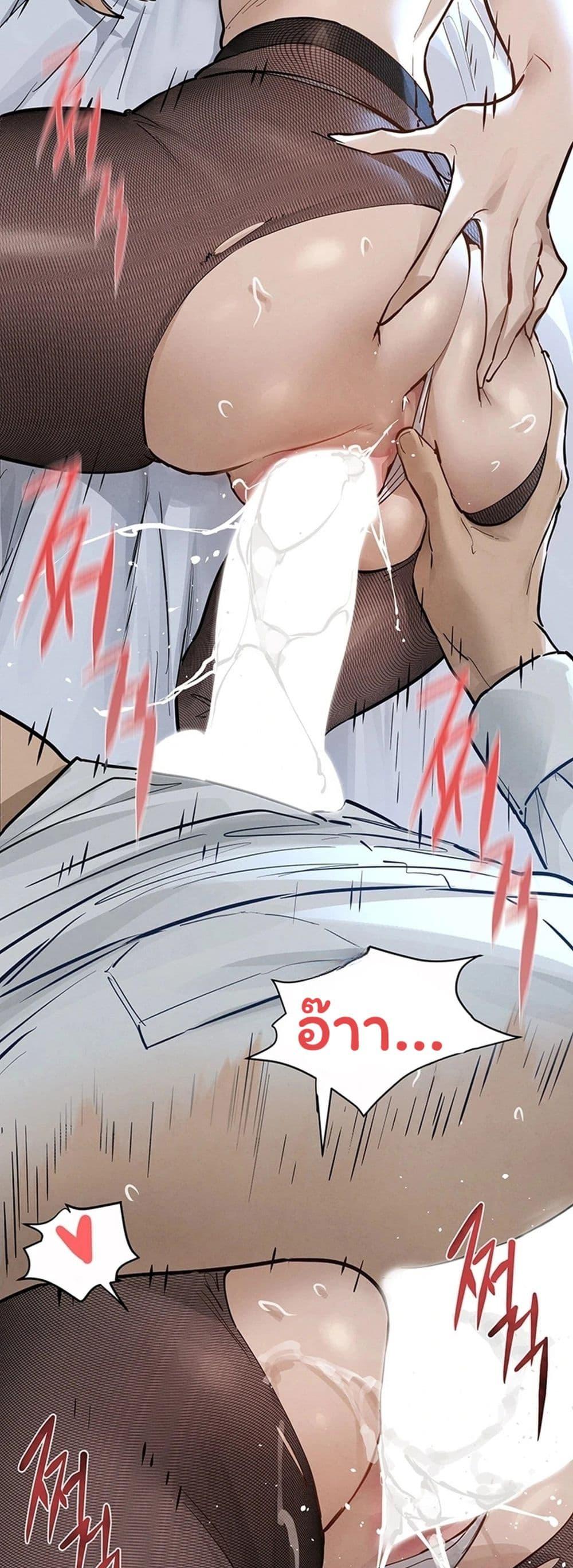 Doujin-Lc- อ่าน โดจิน มังฮวา เกาหลี ญี่ปุ่น จีน แปลไทย Moby Dick ตอนที่ 1 2 3 4 5 6 7 8 9 10 11 12 13 14 ฟรี ไม่มีโฆษณา อ่าน โดจิน Manhwa เกาหลี ญี่ปุ่น จีน เรามีครบ คัดมาให้เน้นๆ โดจิน 18+ รับประกันความฟินโดย  Doujin Lc