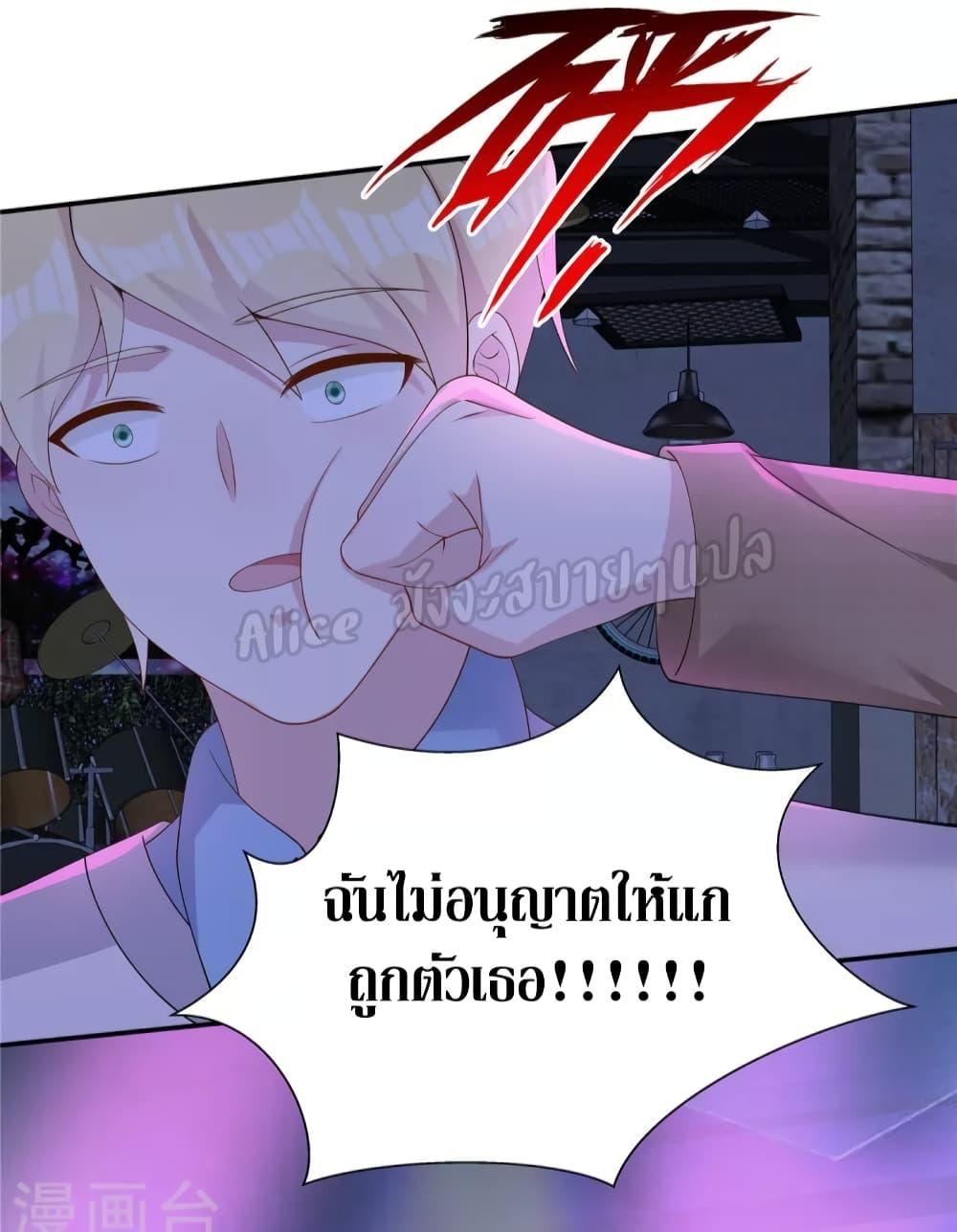 Manga-lc-com อ่านมังงะ อ่านการ์ตูน ออนไลน์ ฟรี ParanoidHiman ตอนที่ 1 2 3 4 5 6 7 8 9 10 11 12 13 14 ฟรี ไม่มีโฆษณา Manga-lc - อ่าน มังงะ อ่าน การ์ตูน ออนไลน์ อ่านมังงะ ฟรี