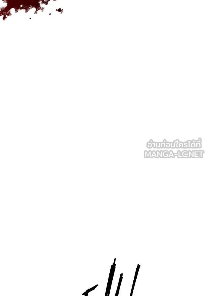 ชิงชีวิตพลิกลิขิตชะตา ตอนที่ 40. เกิดการเปลี่ยนแปลงกับสภาพจิตใ รูปที่ 81