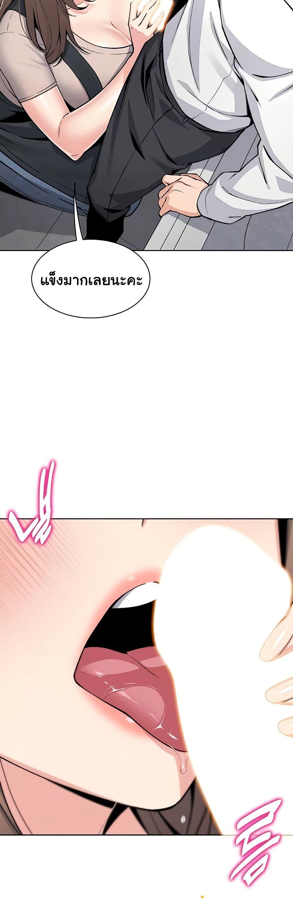 Doujin-Lc- อ่าน โดจิน มังฮวา เกาหลี ญี่ปุ่น จีน แปลไทย My Daughter ตอนที่ 1 2 3 4 5 6 7 8 9 10 11 12 13 14 ฟรี ไม่มีโฆษณา อ่าน โดจิน Manhwa เกาหลี ญี่ปุ่น จีน เรามีครบ คัดมาให้เน้นๆ โดจิน 18+ รับประกันความฟินโดย  Doujin Lc