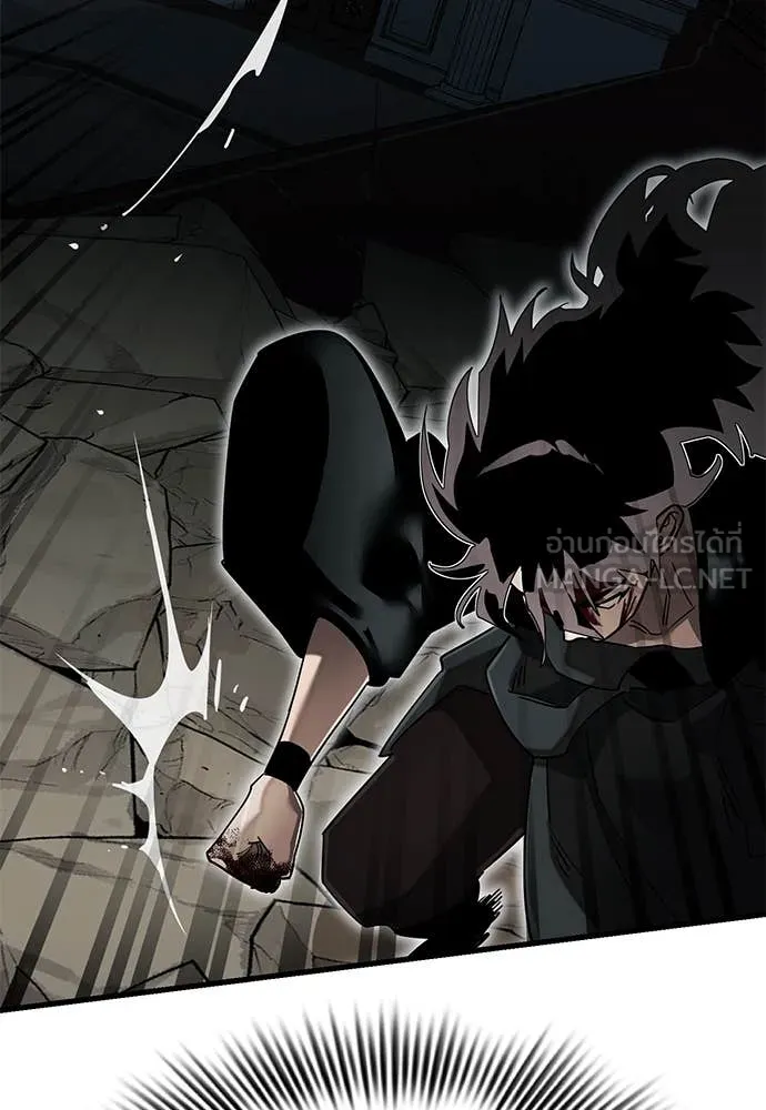 ยมราชลงทัณฑ์ ตอนที่ 97 รูปที่ 88