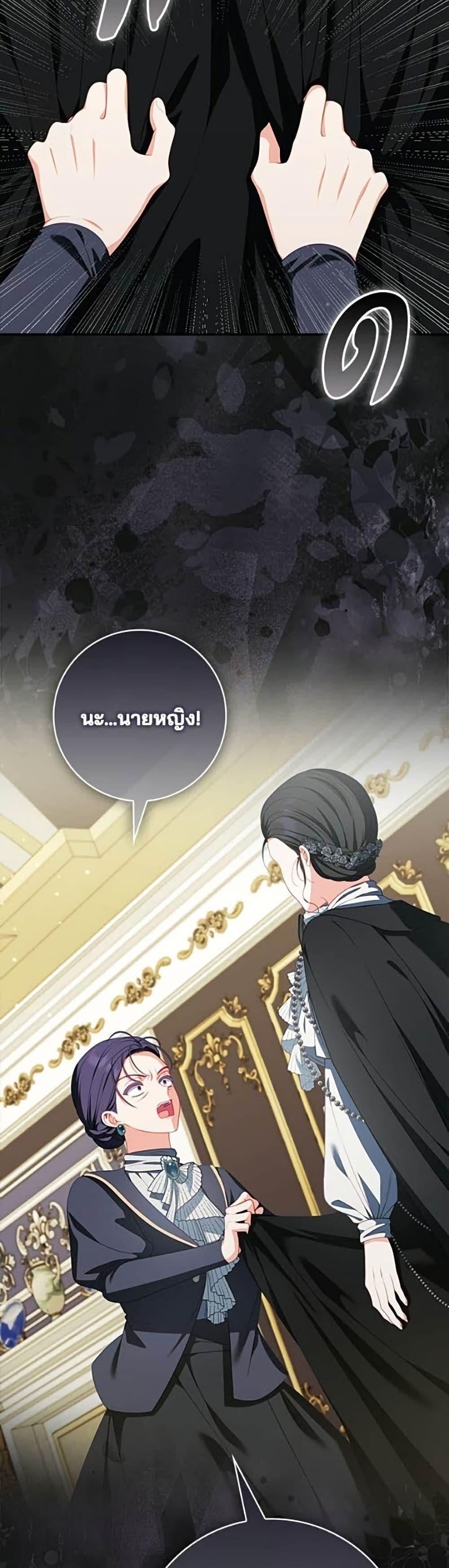 Manga-lc-com อ่านมังงะ อ่านการ์ตูน ออนไลน์ ฟรี Giselle the Unbreakable ตอนที่ 1 2 3 4 5 6 7 8 9 10 11 12 13 14 ฟรี ไม่มีโฆษณา Manga-lc - อ่าน มังงะ อ่าน การ์ตูน ออนไลน์ อ่านมังงะ ฟรี