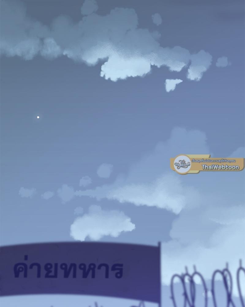 Doujin-Lc- อ่าน โดจิน มังฮวา เกาหลี ญี่ปุ่น จีน แปลไทย Tutoring the Lonely Missus ตอนที่ 1 2 3 4 5 6 7 8 9 10 11 12 13 14 ฟรี ไม่มีโฆษณา อ่าน โดจิน Manhwa เกาหลี ญี่ปุ่น จีน เรามีครบ คัดมาให้เน้นๆ โดจิน 18+ รับประกันความฟินโดย  Doujin Lc