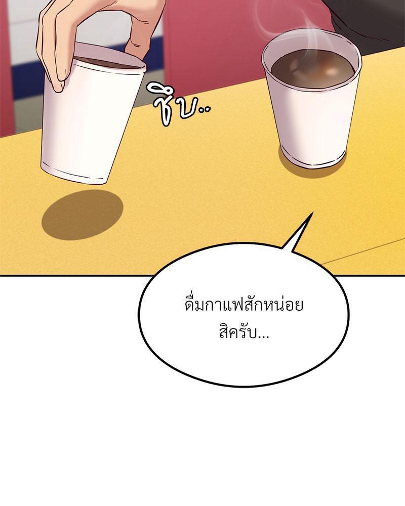 Doujin-Lc- อ่าน โดจิน มังฮวา เกาหลี ญี่ปุ่น จีน แปลไทย The Massage Club ตอนที่ 1 2 3 4 5 6 7 8 9 10 11 12 13 14 ฟรี ไม่มีโฆษณา อ่าน โดจิน Manhwa เกาหลี ญี่ปุ่น จีน เรามีครบ คัดมาให้เน้นๆ โดจิน 18+ รับประกันความฟินโดย  Doujin Lc