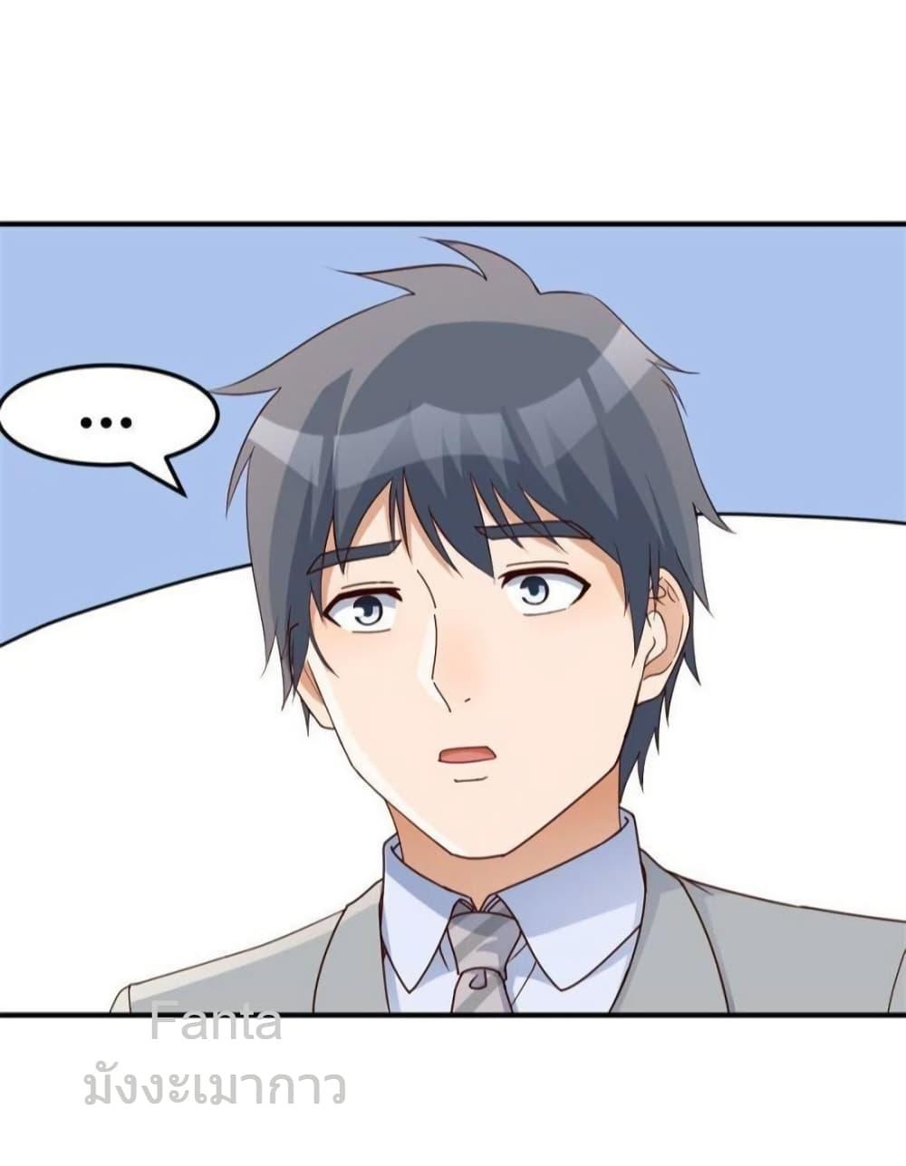 Manga-lc-com อ่านมังงะ อ่านการ์ตูน ออนไลน์ ฟรี MyTwinGirlfri ตอนที่ 1 2 3 4 5 6 7 8 9 10 11 12 13 14 ฟรี ไม่มีโฆษณา Manga-lc - อ่าน มังงะ อ่าน การ์ตูน ออนไลน์ อ่านมังงะ ฟรี