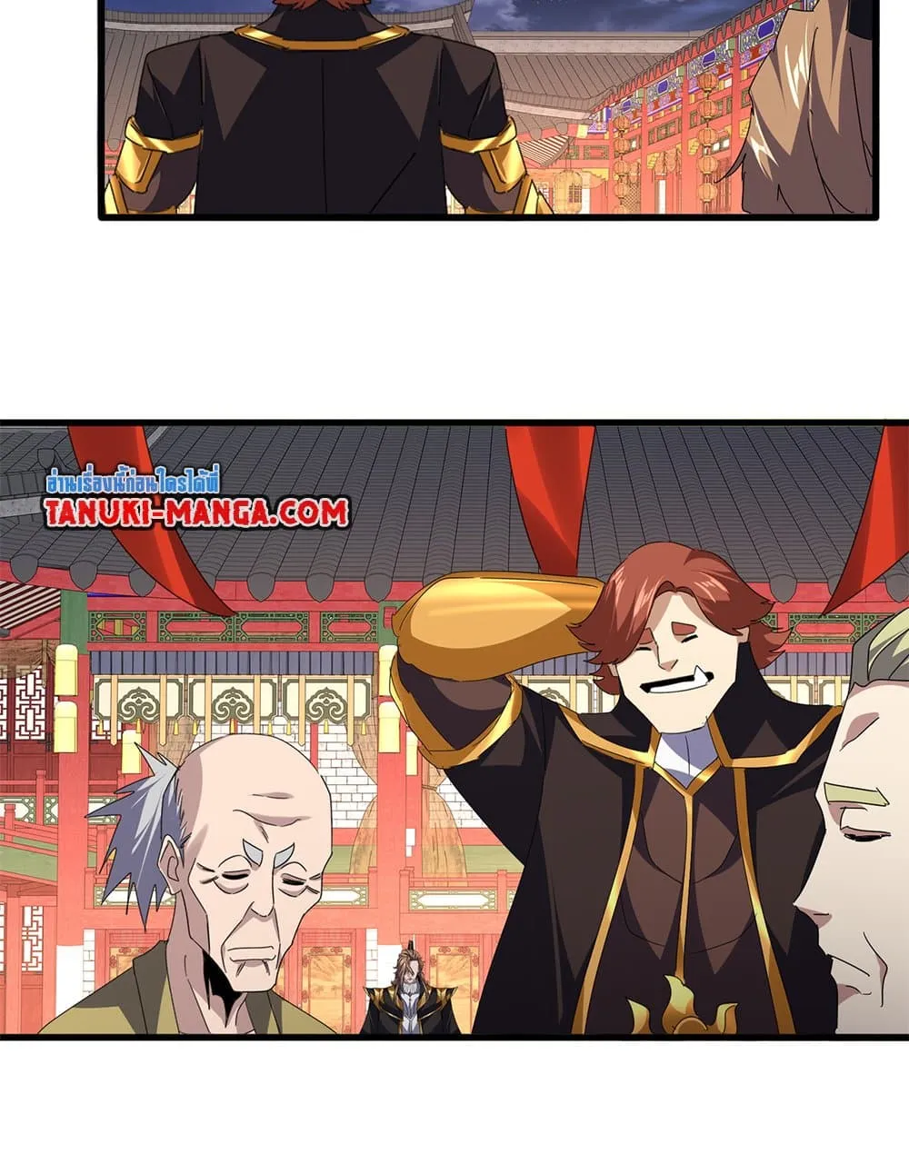 Magic Emperor ราชาจอมเวทย_ ตอนที่ ตอนที่ 788 รูปที่ 5