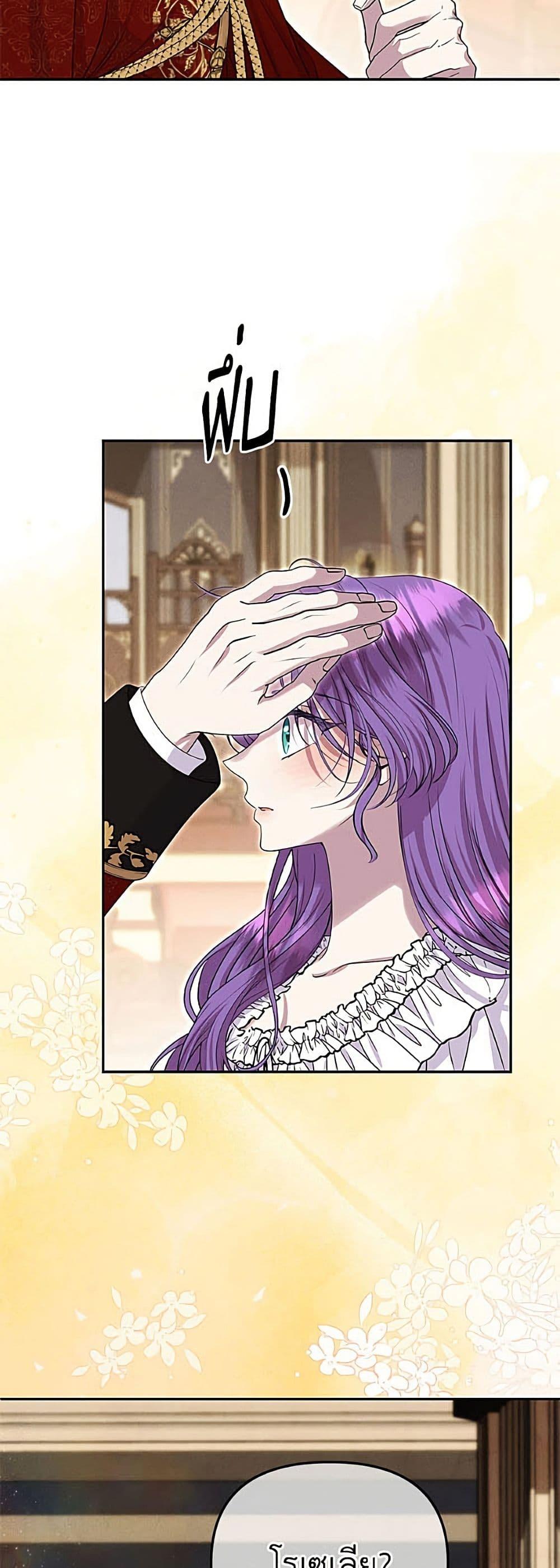 Manga-lc-com อ่านมังงะ อ่านการ์ตูน ออนไลน์ ฟรี Materialistic Princess ตอนที่ 1 2 3 4 5 6 7 8 9 10 11 12 13 14 ฟรี ไม่มีโฆษณา Manga-lc - อ่าน มังงะ อ่าน การ์ตูน ออนไลน์ อ่านมังงะ ฟรี