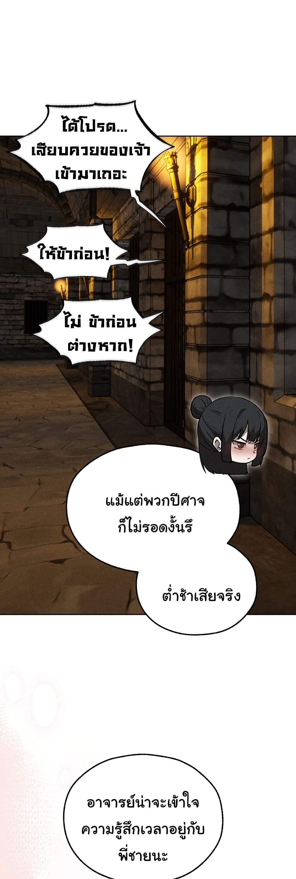 Doujin-Lc- อ่าน โดจิน มังฮวา เกาหลี ญี่ปุ่น จีน แปลไทย MILF Hunting In Anot ตอนที่ 1 2 3 4 5 6 7 8 9 10 11 12 13 14 ฟรี ไม่มีโฆษณา อ่าน โดจิน Manhwa เกาหลี ญี่ปุ่น จีน เรามีครบ คัดมาให้เน้นๆ โดจิน 18+ รับประกันความฟินโดย  Doujin Lc