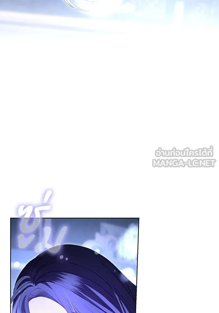 แด่ชู้รักของสามี ตอนที่ 8 รูปที่ 12