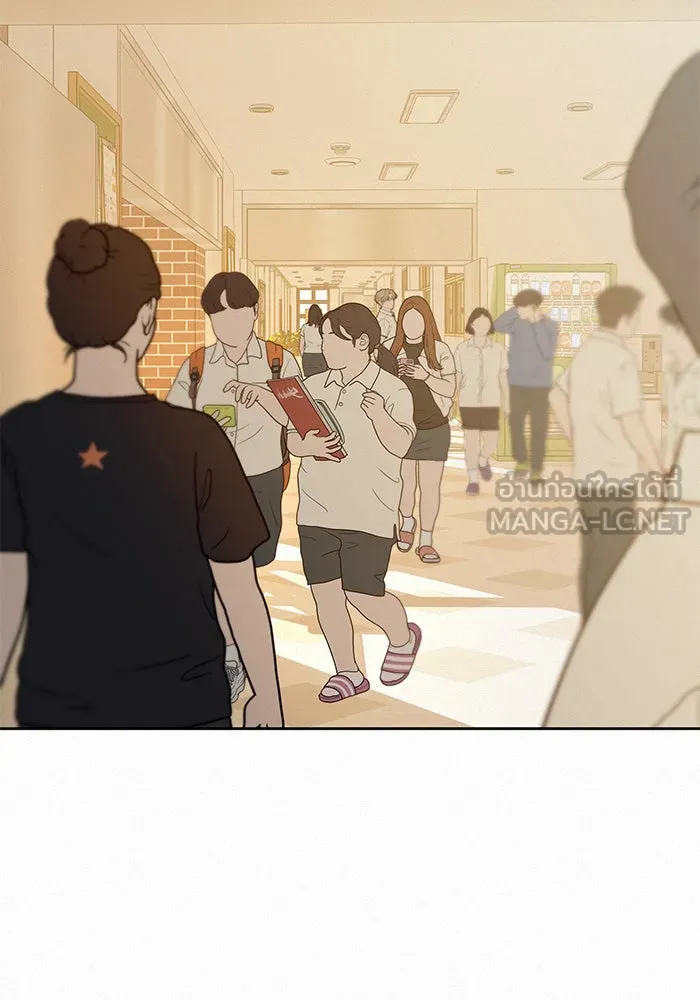 ปฏิบัติการรักวุ่นหัวใจ ตอนที่ 70 รูปที่ 63