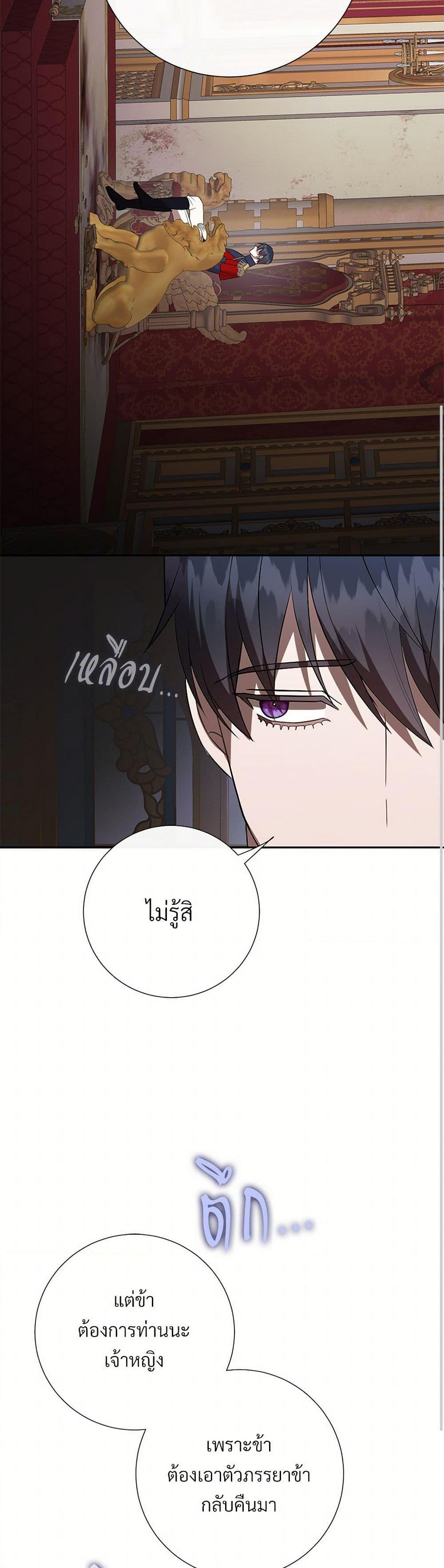 Manga-lc-com อ่านมังงะ อ่านการ์ตูน ออนไลน์ ฟรี Please Don’t Eat Me! ตอนที่ 1 2 3 4 5 6 7 8 9 10 11 12 13 14 ฟรี ไม่มีโฆษณา Manga-lc - อ่าน มังงะ อ่าน การ์ตูน ออนไลน์ อ่านมังงะ ฟรี