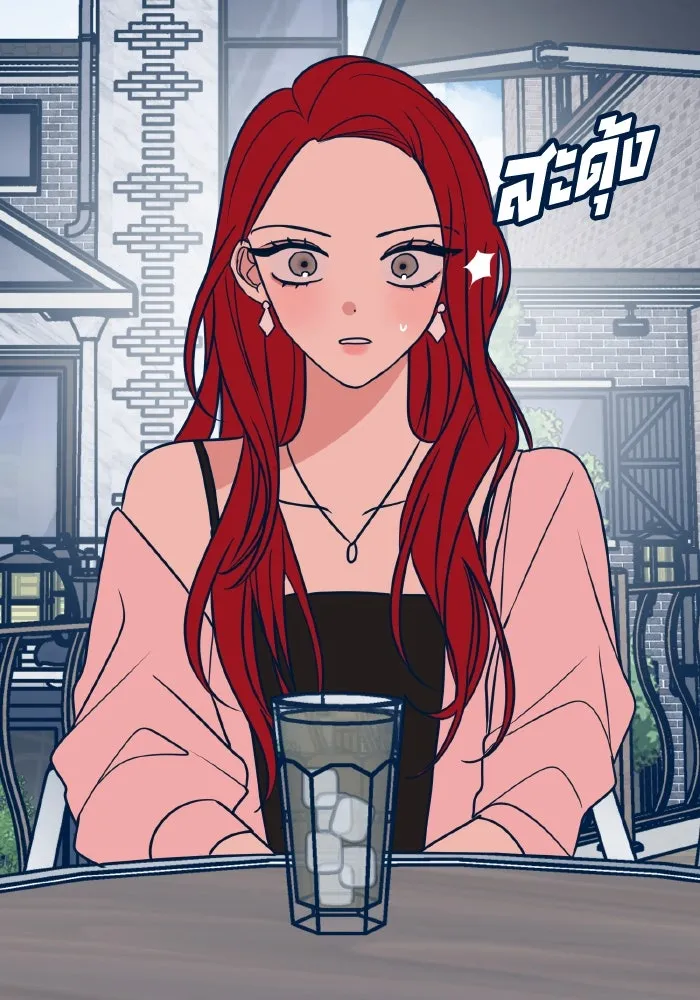 รักนี้ไม่มีรีไซเคิล ตอนที่ 18 รูปที่ 100