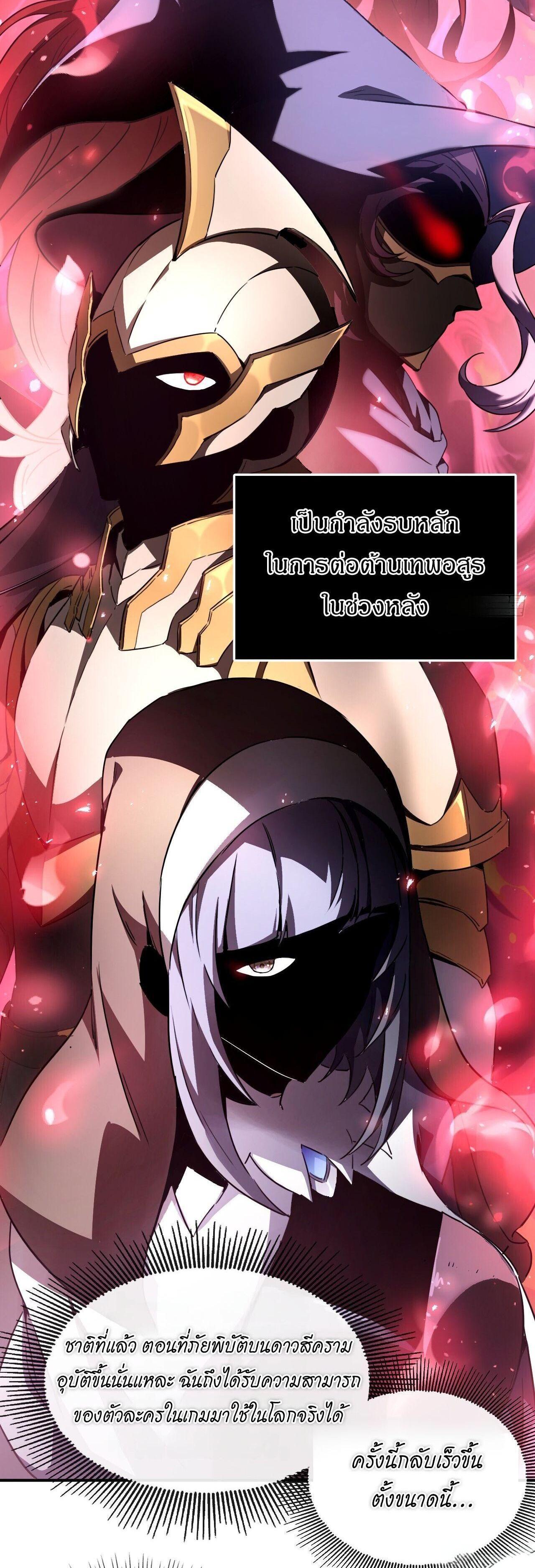 Manga-lc-com อ่านมังงะ อ่านการ์ตูน ออนไลน์ ฟรี Lord of Summons! Sudden Mutation ตอนที่ 1 2 3 4 5 6 7 8 9 10 11 12 13 14 ฟรี ไม่มีโฆษณา Manga-lc - อ่าน มังงะ อ่าน การ์ตูน ออนไลน์ อ่านมังงะ ฟรี