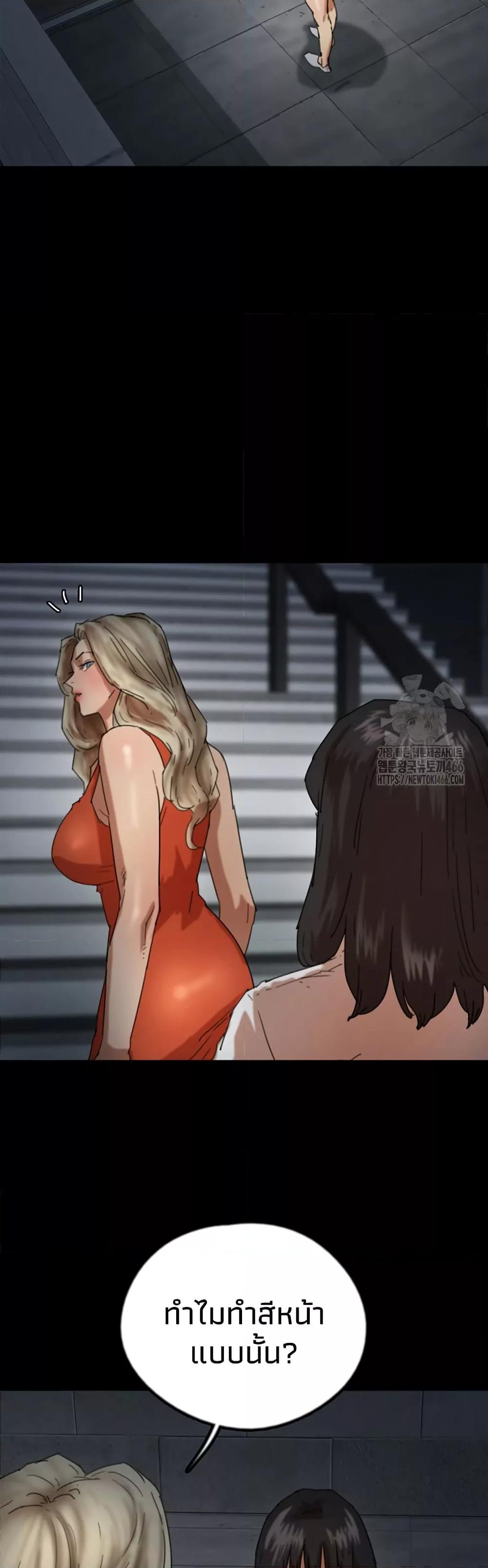 Doujin-Lc- อ่าน โดจิน มังฮวา เกาหลี ญี่ปุ่น จีน แปลไทย Daughters of Benefactors ตอนที่ 1 2 3 4 5 6 7 8 9 10 11 12 13 14 ฟรี ไม่มีโฆษณา อ่าน โดจิน Manhwa เกาหลี ญี่ปุ่น จีน เรามีครบ คัดมาให้เน้นๆ โดจิน 18+ รับประกันความฟินโดย  Doujin Lc