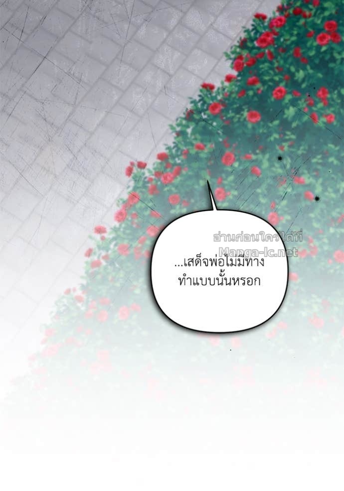 Doujin-Lc- อ่าน โดจิน มังฮวา เกาหลี ญี่ปุ่น จีน แปลไทย คิดว่าการบิดเบือนต้นฉบับ มันทำได้ง่าย ๆ หรือไง ตอนที่ 1 2 3 4 5 6 7 8 9 10 11 12 13 14 ฟรี ไม่มีโฆษณา อ่าน โดจิน Manhwa เกาหลี ญี่ปุ่น จีน เรามีครบ คัดมาให้เน้นๆ โดจิน 18+ รับประกันความฟินโดย Doujin Lc