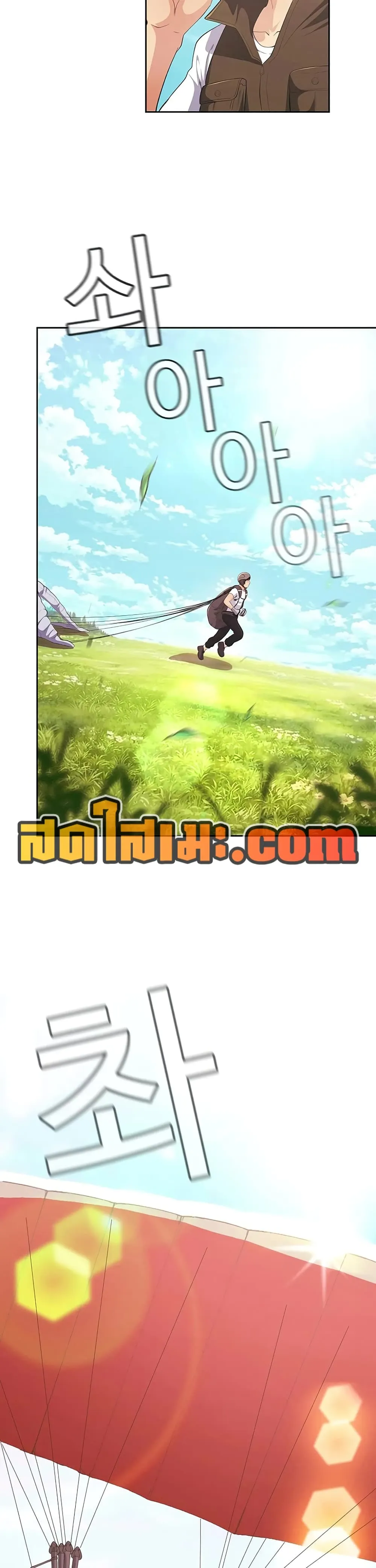 Manga-lc-com อ่านมังงะ อ่านการ์ตูน ออนไลน์ ฟรี Movies Are Real ตอนที่ 1 2 3 4 5 6 7 8 9 10 11 12 13 14 ฟรี ไม่มีโฆษณา Manga-lc - อ่าน มังงะ อ่าน การ์ตูน ออนไลน์ อ่านมังงะ ฟรี