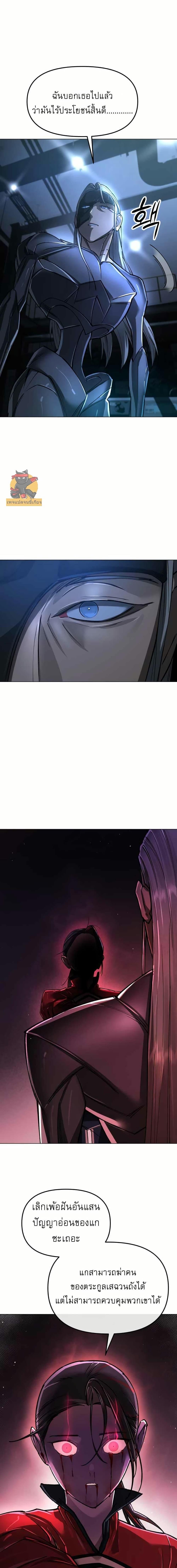 Manga-lc-com อ่านมังงะ อ่านการ์ตูน ออนไลน์ ฟรี Cosmic Heavenly Demon 3077 ตอนที่ 1 2 3 4 5 6 7 8 9 10 11 12 13 14 ฟรี ไม่มีโฆษณา Manga-lc - อ่าน มังงะ อ่าน การ์ตูน ออนไลน์ อ่านมังงะ ฟรี