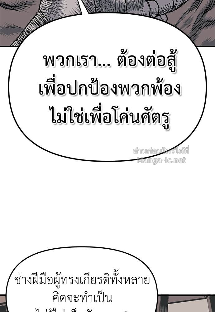 Doujin-Lc- อ่าน โดจิน มังฮวา เกาหลี ญี่ปุ่น จีน แปลไทย สารสุดท้ายจากโครงกระดูก ตอนที่ 1 2 3 4 5 6 7 8 9 10 11 12 13 14 ฟรี ไม่มีโฆษณา อ่าน โดจิน Manhwa เกาหลี ญี่ปุ่น จีน เรามีครบ คัดมาให้เน้นๆ โดจิน 18+ รับประกันความฟินโดย Doujin Lc