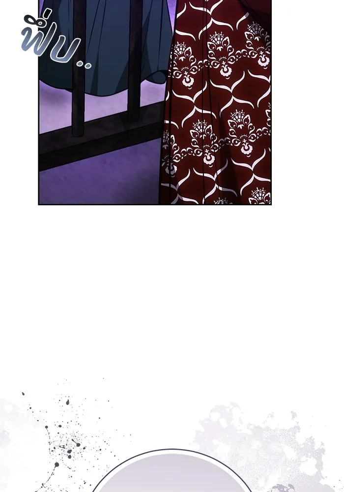 ย้อนเวลาพลิกชะตาทายาท ตอนที่ 67 รูปที่ 2