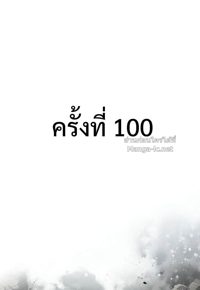 Doujin-Lc- อ่าน โดจิน มังฮวา เกาหลี ญี่ปุ่น จีน แปลไทย อัศวินวันเดียว ตอนที่ 1 2 3 4 5 6 7 8 9 10 11 12 13 14 ฟรี ไม่มีโฆษณา อ่าน โดจิน Manhwa เกาหลี ญี่ปุ่น จีน เรามีครบ คัดมาให้เน้นๆ โดจิน 18+ รับประกันความฟินโดย Doujin Lc