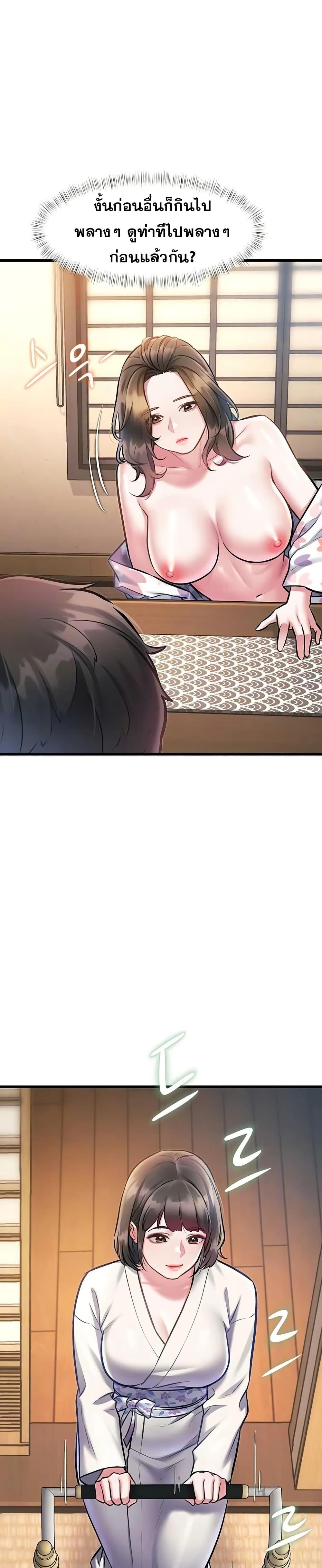 Doujin-Lc- อ่าน โดจิน มังฮวา เกาหลี ญี่ปุ่น จีน แปลไทย Each Building ตอนที่ 1 2 3 4 5 6 7 8 9 10 11 12 13 14 ฟรี ไม่มีโฆษณา อ่าน โดจิน Manhwa เกาหลี ญี่ปุ่น จีน เรามีครบ คัดมาให้เน้นๆ โดจิน 18+ รับประกันความฟินโดย  Doujin Lc