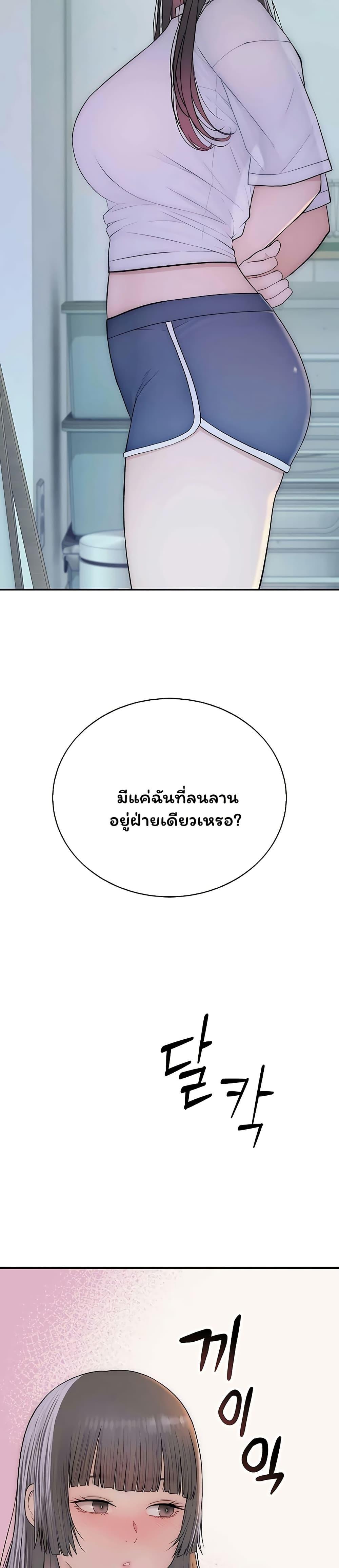 Doujin-Lc- อ่าน โดจิน มังฮวา เกาหลี ญี่ปุ่น จีน แปลไทย Scumbag ตอนที่ 1 2 3 4 5 6 7 8 9 10 11 12 13 14 ฟรี ไม่มีโฆษณา อ่าน โดจิน Manhwa เกาหลี ญี่ปุ่น จีน เรามีครบ คัดมาให้เน้นๆ โดจิน 18+ รับประกันความฟินโดย  Doujin Lc