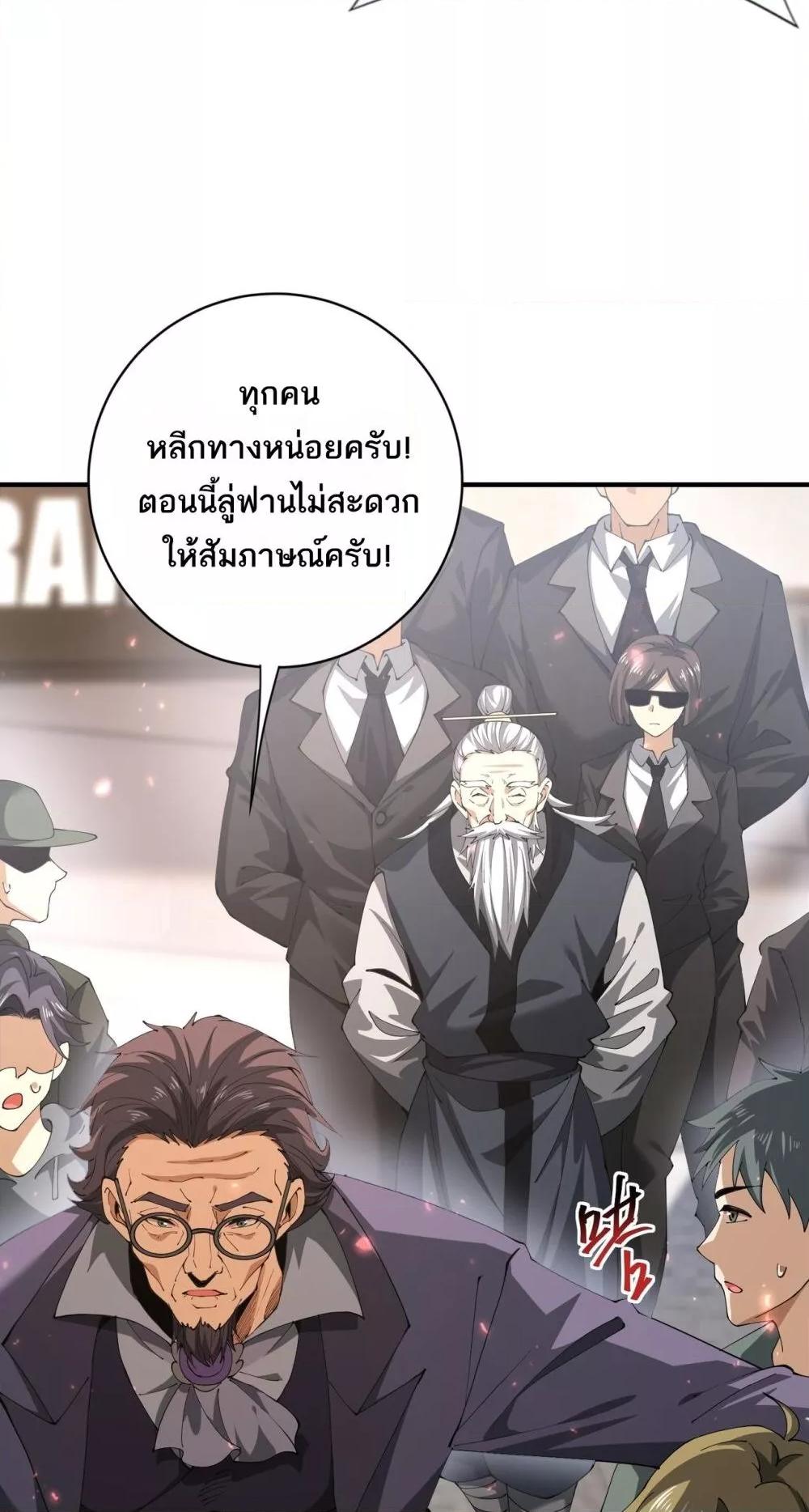 Manga-lc-com อ่านมังงะ อ่านการ์ตูน ออนไลน์ ฟรี IamDrakoMajs ตอนที่ 1 2 3 4 5 6 7 8 9 10 11 12 13 14 ฟรี ไม่มีโฆษณา Manga-lc - อ่าน มังงะ อ่าน การ์ตูน ออนไลน์ อ่านมังงะ ฟรี