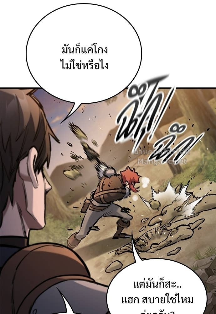 Doujin-Lc- อ่าน โดจิน มังฮวา เกาหลี ญี่ปุ่น จีน แปลไทย อัศวินวันเดียว ตอนที่ 1 2 3 4 5 6 7 8 9 10 11 12 13 14 ฟรี ไม่มีโฆษณา อ่าน โดจิน Manhwa เกาหลี ญี่ปุ่น จีน เรามีครบ คัดมาให้เน้นๆ โดจิน 18+ รับประกันความฟินโดย Doujin Lc