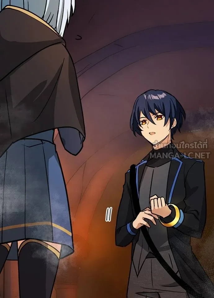 เป้าหมายครั้งที่ 2 ตอนที่ 18 รูปที่ 51