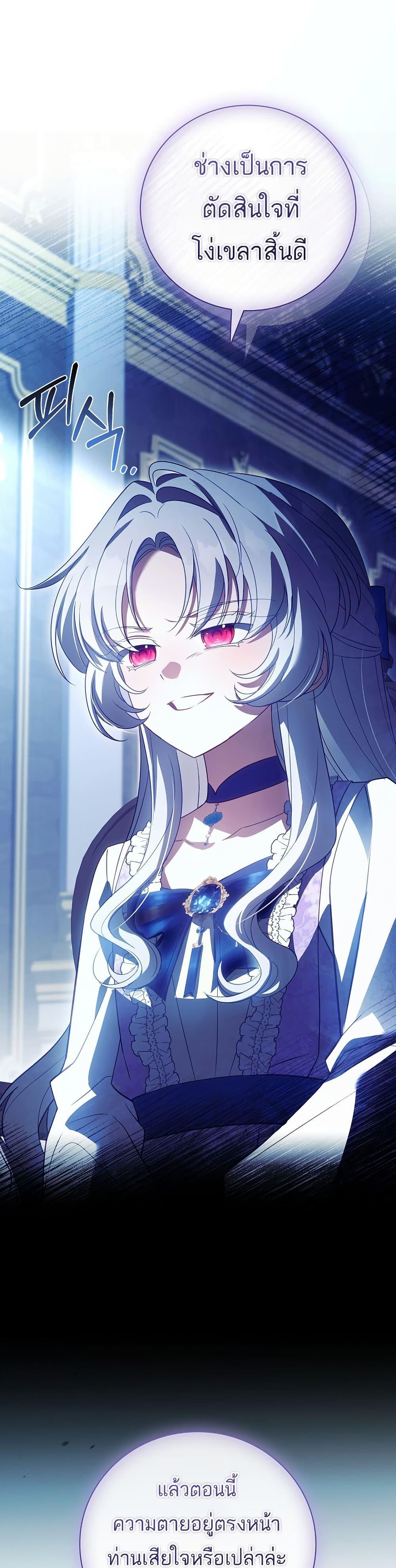 Manga-lc-com อ่านมังงะ อ่านการ์ตูน ออนไลน์ ฟรี The Father and the Daughter ตอนที่ 1 2 3 4 5 6 7 8 9 10 11 12 13 14 ฟรี ไม่มีโฆษณา Manga-lc - อ่าน มังงะ อ่าน การ์ตูน ออนไลน์ อ่านมังงะ ฟรี